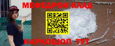 mix Лесосибирск