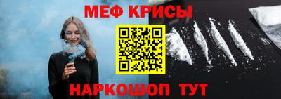 ГАЛЛЮЦИНОГЕННЫЕ ГРИБЫ Ливны