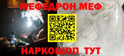 ГАЛЛЮЦИНОГЕННЫЕ ГРИБЫ Ливны