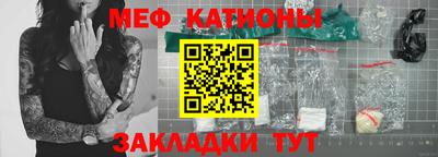 ГАЛЛЮЦИНОГЕННЫЕ ГРИБЫ Ливны