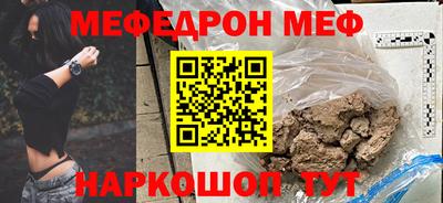 ГАЛЛЮЦИНОГЕННЫЕ ГРИБЫ Ливны