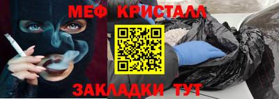 mix Лесосибирск