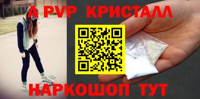 mix Лесосибирск