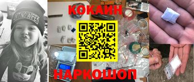 ГАЛЛЮЦИНОГЕННЫЕ ГРИБЫ Ливны
