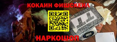 mix Лесосибирск