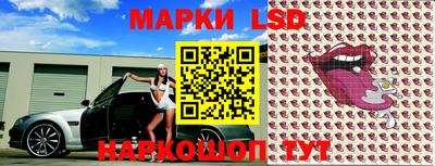 кристаллы Кулебаки