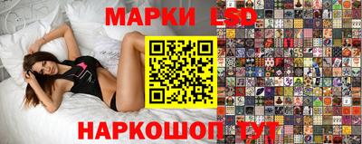 mix Лесосибирск