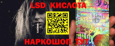 2c-b Ликино-Дулёво