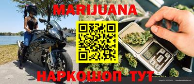 2c-b Ликино-Дулёво