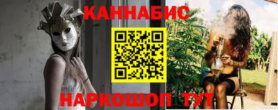 первитин Кумертау