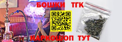 2c-b Ликино-Дулёво