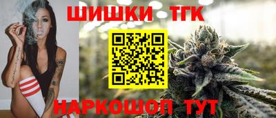 ГАЛЛЮЦИНОГЕННЫЕ ГРИБЫ Ливны