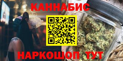 кристаллы Кулебаки