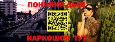 кристаллы Кулебаки