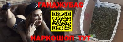 2c-b Ликино-Дулёво
