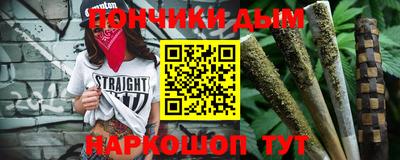 ГАЛЛЮЦИНОГЕННЫЕ ГРИБЫ Ливны
