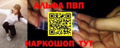 2c-b Ликино-Дулёво