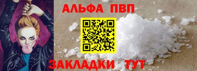 ГАЛЛЮЦИНОГЕННЫЕ ГРИБЫ Ливны