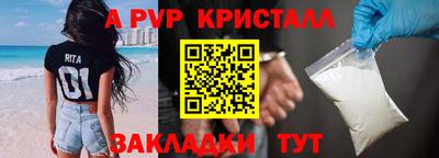 mix Лесосибирск