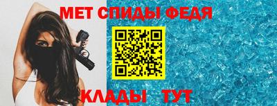 2c-b Ликино-Дулёво