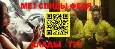 2c-b Ликино-Дулёво