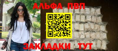mix Лесосибирск