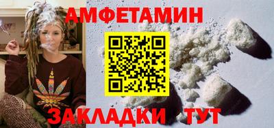 mix Лесосибирск