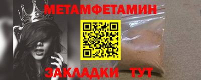 mix Лесосибирск
