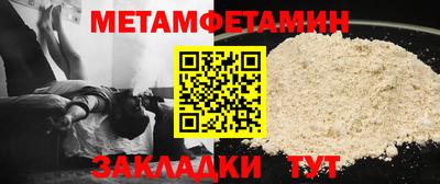mix Лесосибирск