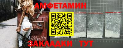 mix Лесосибирск