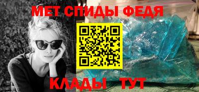 mix Лесосибирск