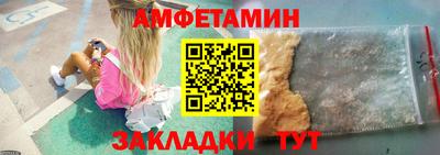 ешки Кунгур