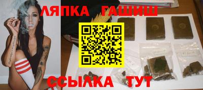 ГАЛЛЮЦИНОГЕННЫЕ ГРИБЫ Ливны