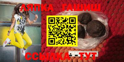 2c-b Ликино-Дулёво