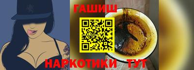 mix Лесосибирск