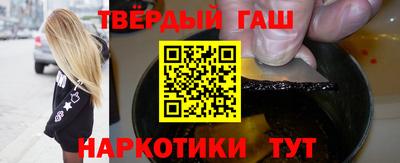 ГАЛЛЮЦИНОГЕННЫЕ ГРИБЫ Ливны