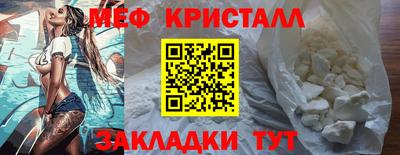 ешки Кунгур