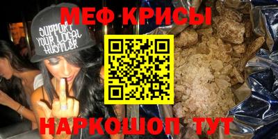 ГАЛЛЮЦИНОГЕННЫЕ ГРИБЫ Ливны