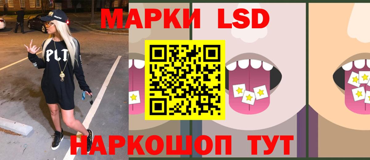 ГАШИШ  Гатчина  Бошки Шишки  Меф МЯУ МЯУ   Alpha-PVP СК   НБОМе  Вход с VPN  Cocaine 