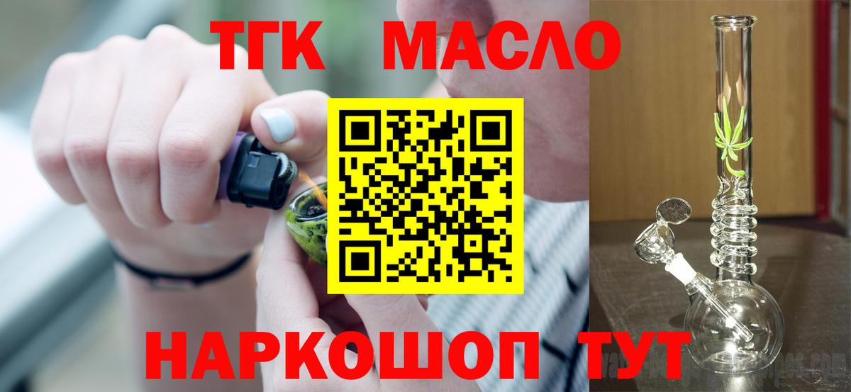 МЕФ Гатчина